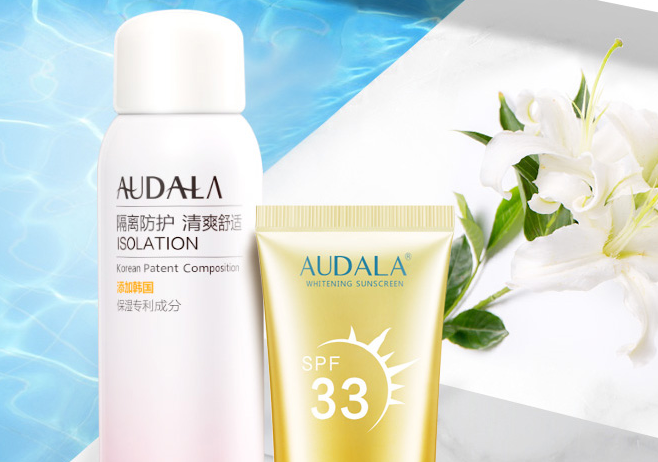 AUDALA品牌防晒霜查防伪
