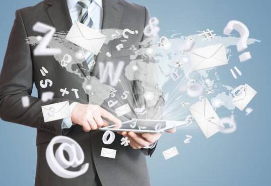 物联网营销防伪标识