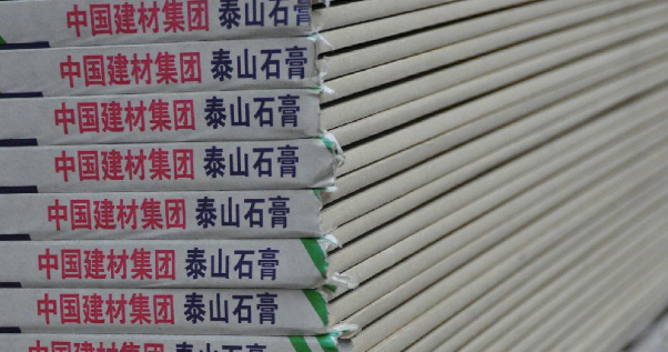 建材防伪标签，那么建材企业如何选择适当的防伪技术呢?