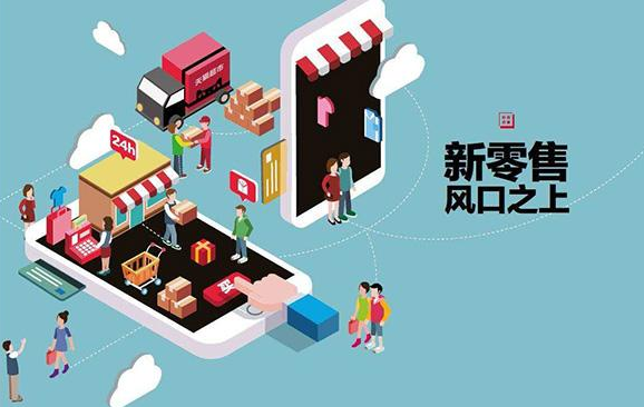 怎么去定制二维码防伪标签，二维码为你我带来了哪些便利