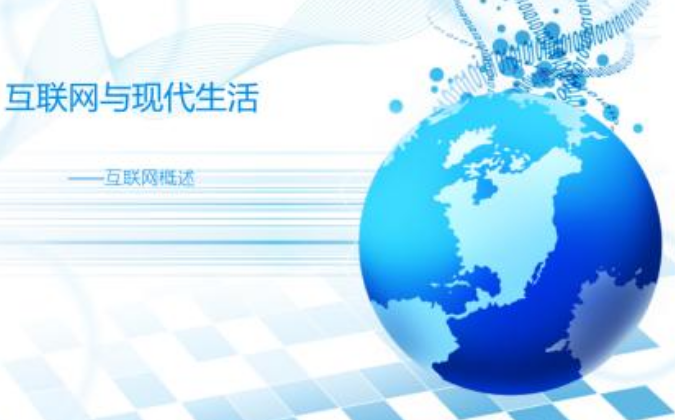 婴儿产品防伪，婴幼儿用品防伪标签定制