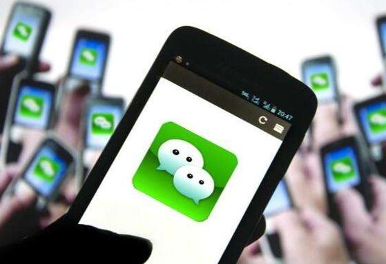 微信扫一扫防伪标签，微商防伪防窜货系统开发可保持什么作用？