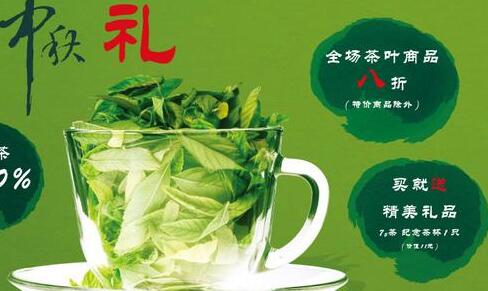 茶叶防伪标识怎么申请，茶叶子防伪定制流程