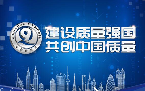 条形码查询，条形码常见问题