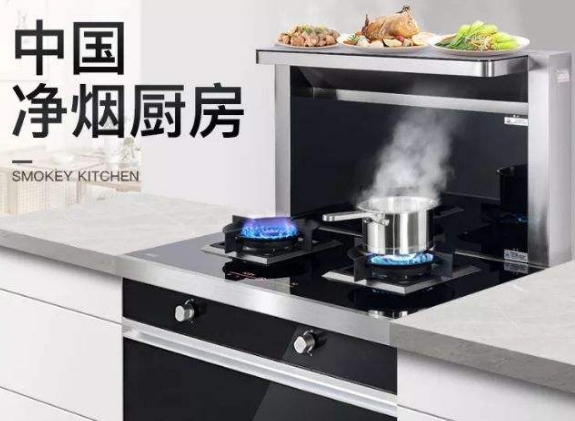 集成灶防伪标签，集成灶企业办理防伪标签流程