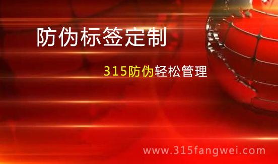 我们的产品销售很好,油漆行业产品被仿应该怎么办？