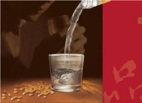 白酒的标签在哪办理,需要怎么做？