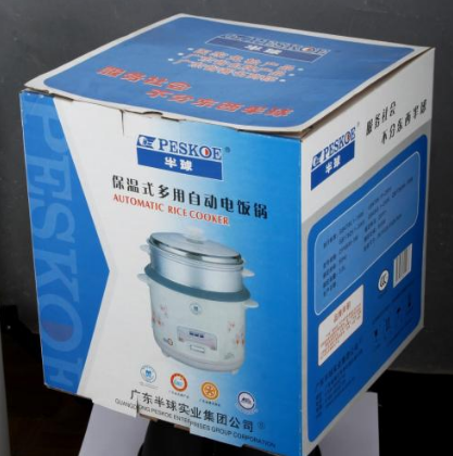 电饭煲防伪码查询真伪