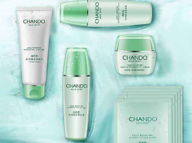 化妆品防伪码标签