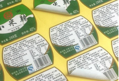 怎么防止防伪标识起翘