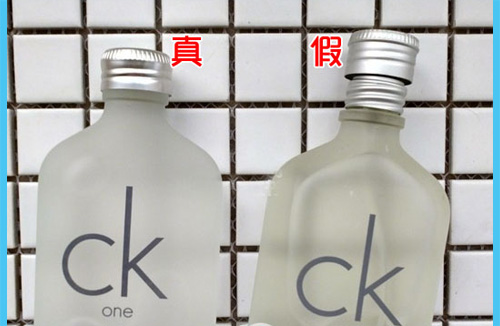 CK香水真假（CK香水真伪查询方法） 