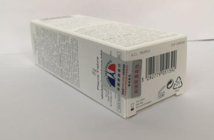 产品防伪标识定制，产品防伪的重要、在哪？