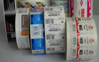 化妆品防伪保护产品市场营销防止被、假，刻不容缓！