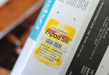 防伪公司怎么有那么多？如何选择有实力的合作呢？