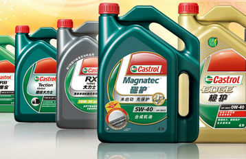 嘉实多机油防伪查询