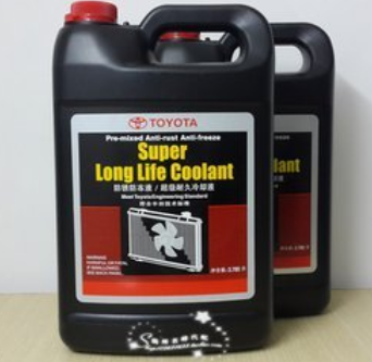 丰田专用防冻液(冷却液)真假辨别-、315产品防伪查询中心