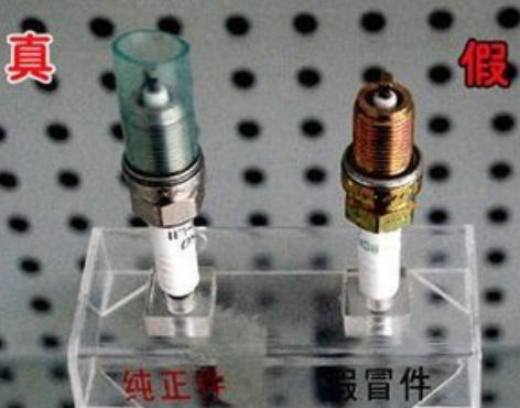 ngk铱金火花塞真假辨别，ngk铂金火花塞真假辨别-、315产品防伪查询中心