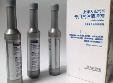 一汽/上海大众g17燃油宝真假辨别-、315产品防伪查询中心