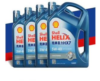 壳牌机油真假怎么分辨？2021壳牌机油真假图片-、315产品防伪查询中心