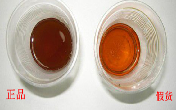 嘉实多磁护5w40真假鉴别，嘉实多机油真假图片-、315产品防伪查询中心