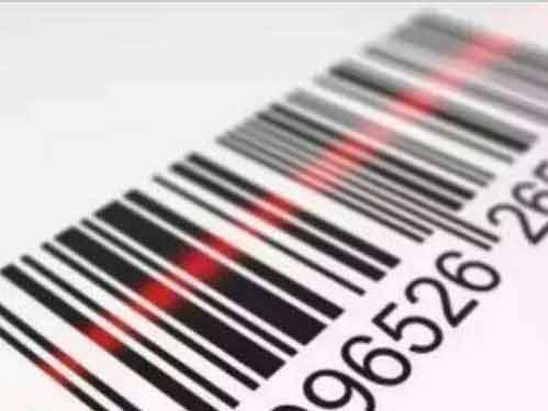 防伪码有多少位数字？-、315产品防伪查询中心