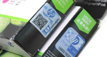 宁波防伪标签制作厂家介绍-、315产品防伪查询中心