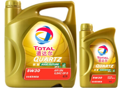 道达尔机油真假如何查询、防伪查询、电话-、315产品防伪查询中心