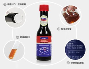 固特威燃油宝怎么辨别真假、真假辨别图片-、315产品防伪查询中心