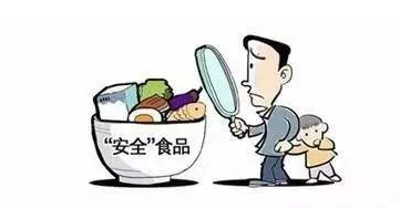 防伪标签定做多少钱（做防伪标签）