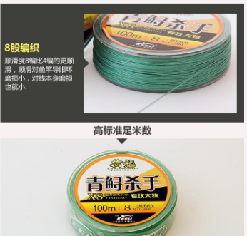 客友钓具防伪码查询（武汉客友钓具网站电话）