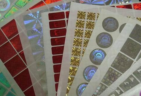 激光全息防伪标签与数码防伪标签区别-、315产品防伪查询中心