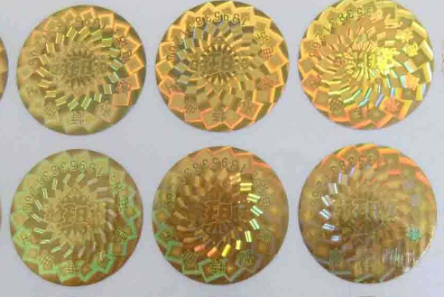 镭射防伪标签的制作过程介绍-、315产品防伪查询中心