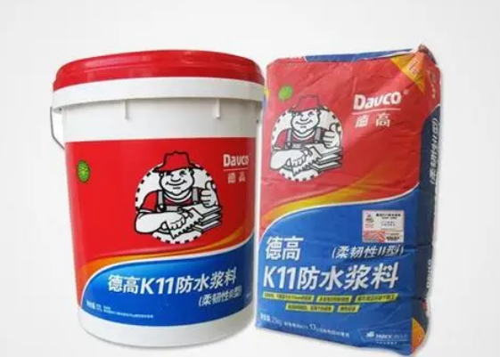 德高防水涂料如何辨别真伪？-、315产品防伪查询中心