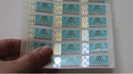 金士顿镭射防伪标签打击假冒产品-、315产品防伪查询中心