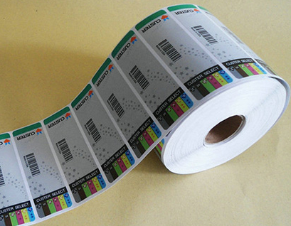 酒类防伪标识对产品进行真伪查询-、315产品防伪查询中心