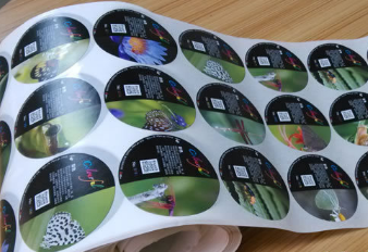 产品上有防伪标贴起到品牌防伪的作用-、315产品防伪查询中心