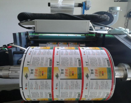 产品被造假轮到防伪标签上场了-、315产品防伪查询中心