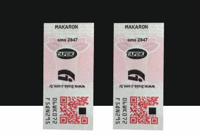 品牌糖果使用防伪标志进行真假鉴别-、315产品防伪查询中心