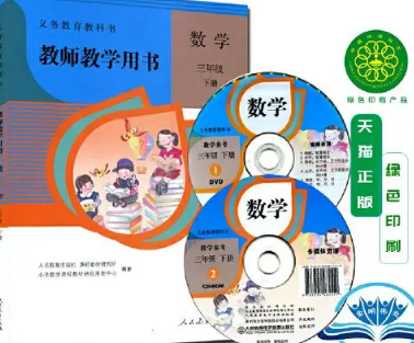 书籍防伪标识（书籍防伪页在哪里）