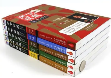 书籍防伪码时间久会消失吗（书籍防伪码查询）