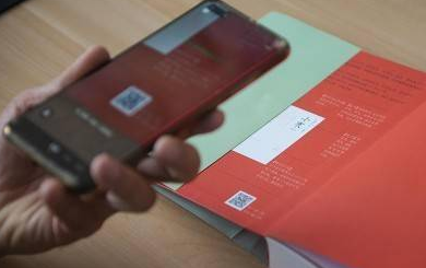 书的防伪标什么样子，书的防伪码是什么样的-、315产品防伪查询中心