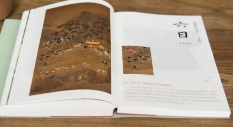 正版书条形码查询（书籍真伪查询在线）