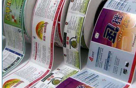 保健品一物一码溯源二维码防伪标签，减少假冒伪劣产品-、315产品防伪查询中心