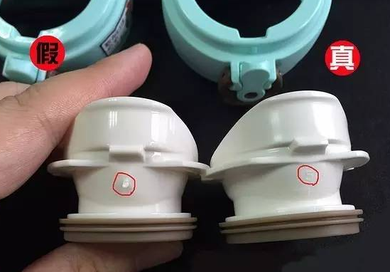 膳魔师保温杯防伪码在哪里，膳魔师保温杯如何分辨真假？