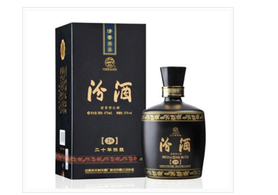 汾酒20年真假鉴别方法图