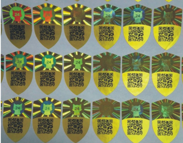 烫印激光防伪标签如何制作