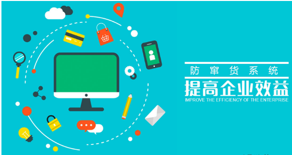 汽车配件防伪标签