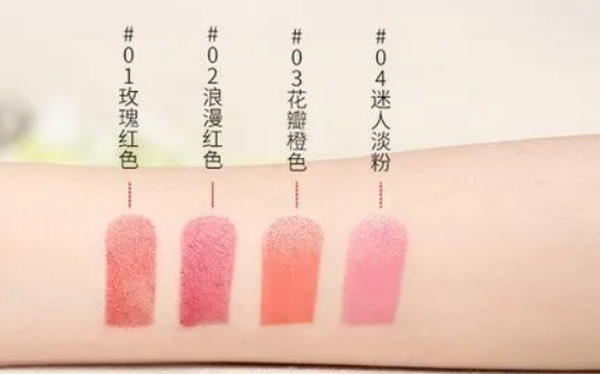 正品PONY Memebox口红真伪