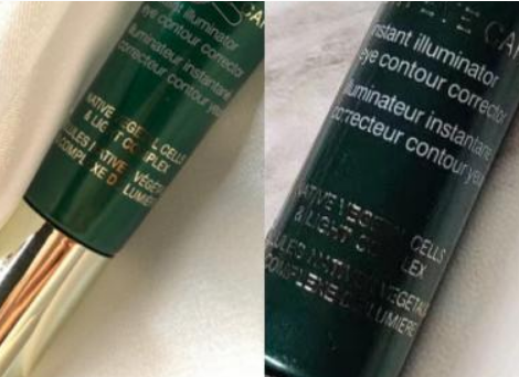 赫莲娜高光眼霜真假鉴别图，赫莲娜眼霜真假鉴别图