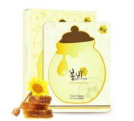 春雨面膜真假鉴别，春雨面膜真伪查询网站